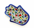 Hamsa West Bank Trinket Dish