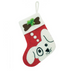 Puppy Stocking