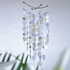 Silver Lining Leaf Capiz Chime