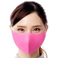 Solid Color Face Mask - CJ Gift Shoppe